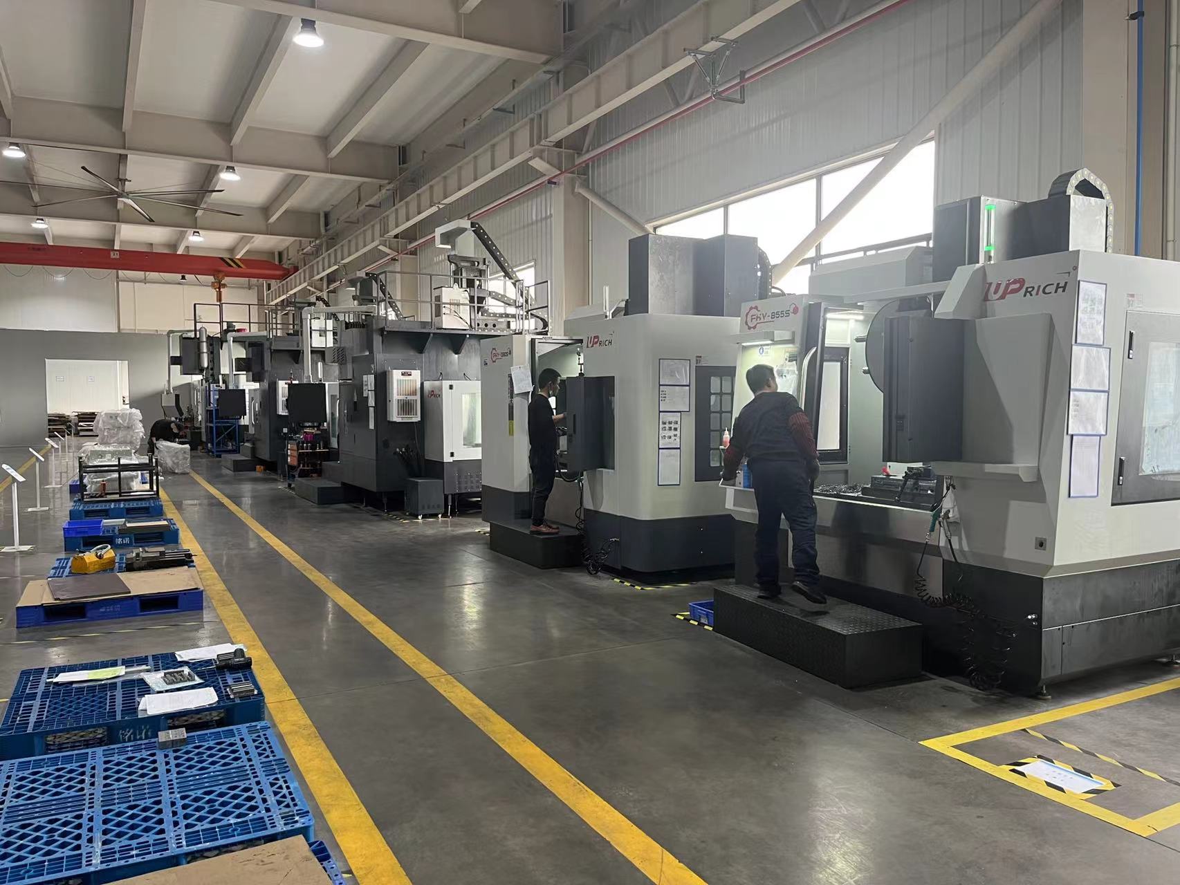 重慶機(jī)加工事業(yè)部成立