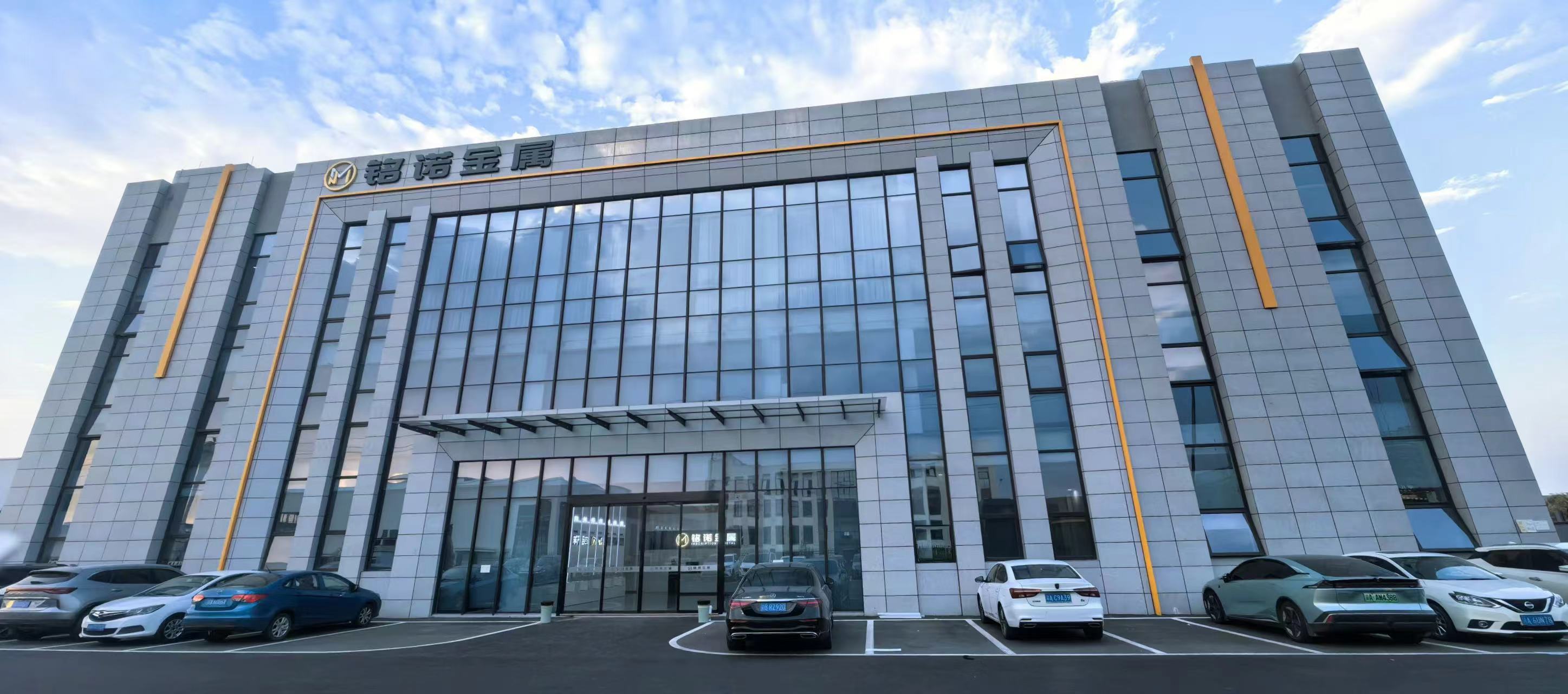 重慶協(xié)會成功舉辦第三期“精進(jìn)鈑金·技術(shù)成長營”技術(shù)交流會